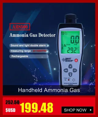 OUTEST цифровые газовые анализаторы детектор утечки горючих газов Метан Пропан Газовый тестер метр сигнализация детектор сжиженного нефтяного газа GM8800A