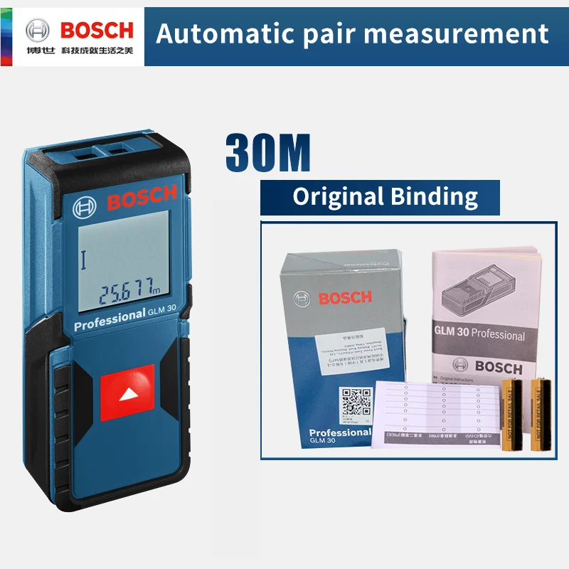 BOSCH лазерный дальномер 25/30/40/50/70 м Электронный Инфракрасный объем номер линейка Высокоточный измерительный прибор - Цвет: GLM30