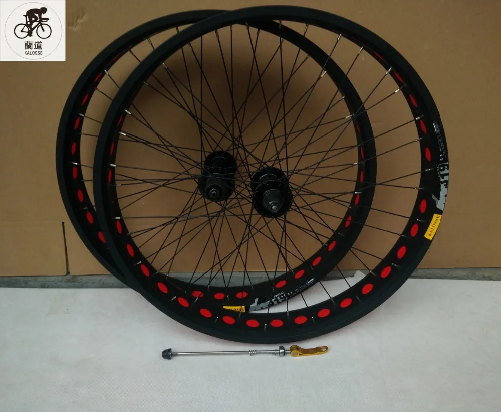 Колеса Ступицы Kalosse F135/ R190mm цветные покрышки 26*4 0 с 36 отверстиями для