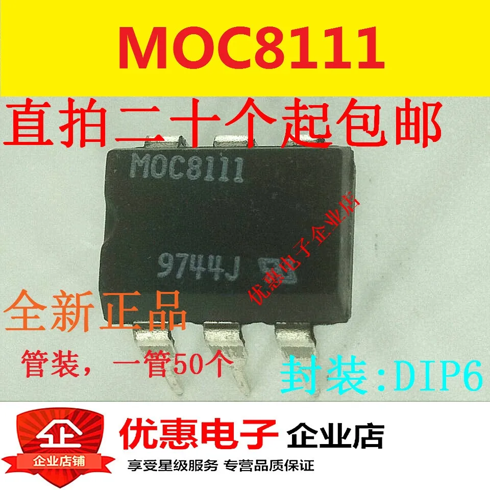 

10PCS MOC8111 DIP6 new original