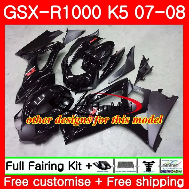 Боди для SUZUKI Pepephone GSXR 1000 K7 GSX R1000 07 08 боди 38SH15 GSXR1000 2007 2008 Обтекатели|body|body 1/10body 1/8 |
