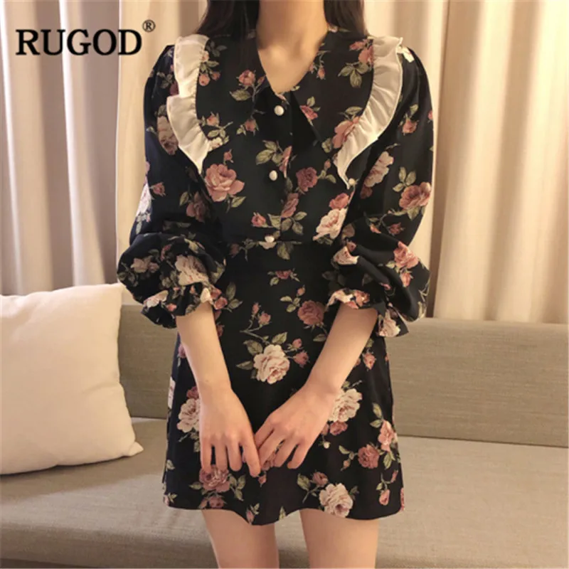 Женский комплект из 2 предметов RUGOD элегантный костюм с воротником Питер Пэн топы