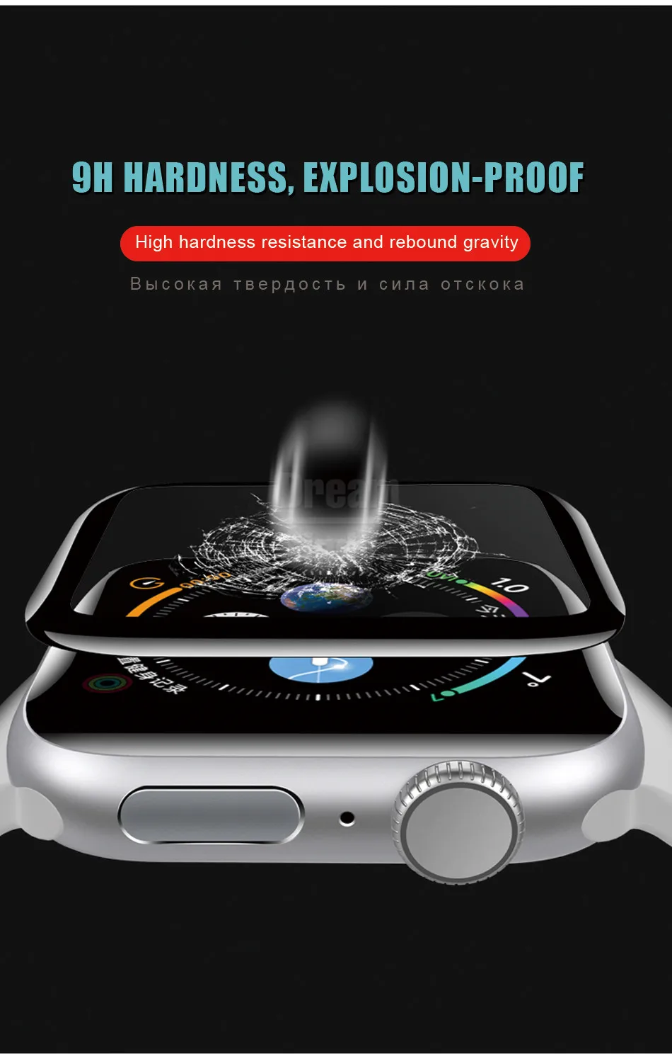 11D полное Защитное стекло для Iwatch 1 2 3 4 закаленное стекло для Apple Watch 38 40 42 44 мм Защитная пленка для экрана