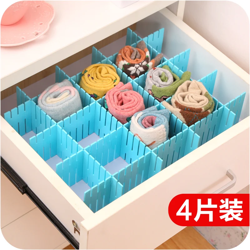 4 шт./лот регулируемый органайзер для ящиков ящик хранения домашний декор