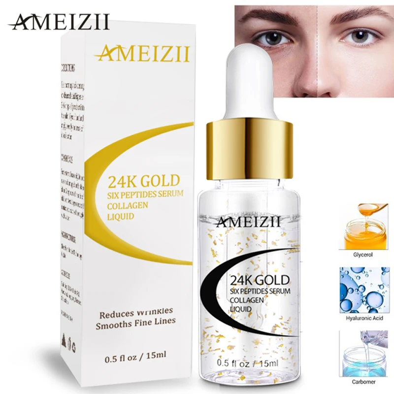 AMEIZII 3 шт набор для ухода за кожей лица дневной крем/24 K Золотая сыворотка шесть