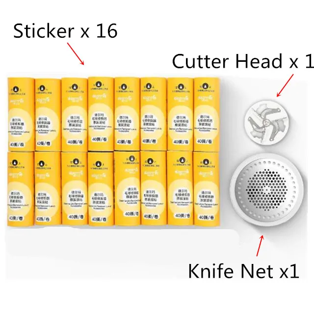 16 pcs XiaoMi Deerma электрическая машинка для удаления катышков триммер для волос для свитера Одежда Портативный usb зарядка триммер с двигателем липкая трубка для волос - Color: 16 pcs