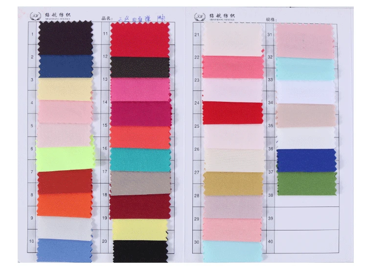 

For Tencel spandex fabric woven elastic fabric dyeing factory direct sales