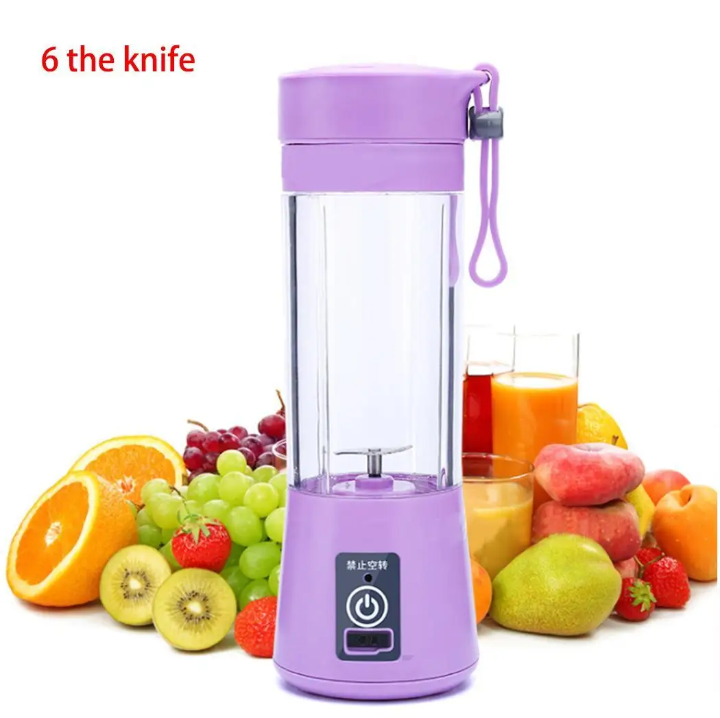 Блендер USB портативная электрическая соковыжималка для фруктов смузи