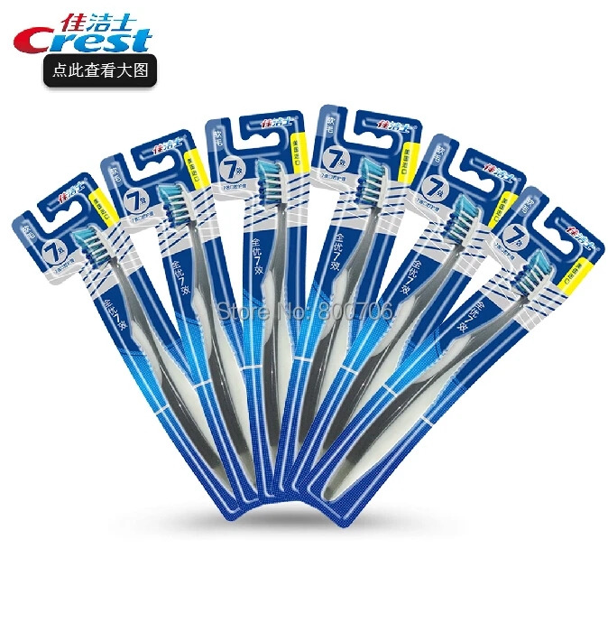 6 Crest Pro-Health Cross Action 7 Effects Toothbrush / Soft Bristles | Красота и здоровье