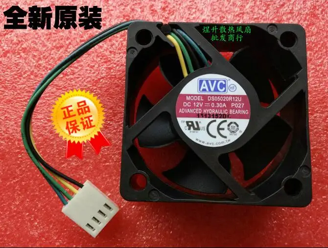 AVC 5020 DC12V 0.30A 50*50*20 мм DS05020R12U 4-линейный ШИМ автоматический контроль температуры большой объем воздуха вентилятор