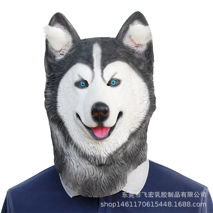 Husky Жуткая Лошадь Единорог собака латексные маски животных вечерние орангутанг лошадь коала голубь животное маска Хэллоуин маскарад маска смешная - Цвет: Husky