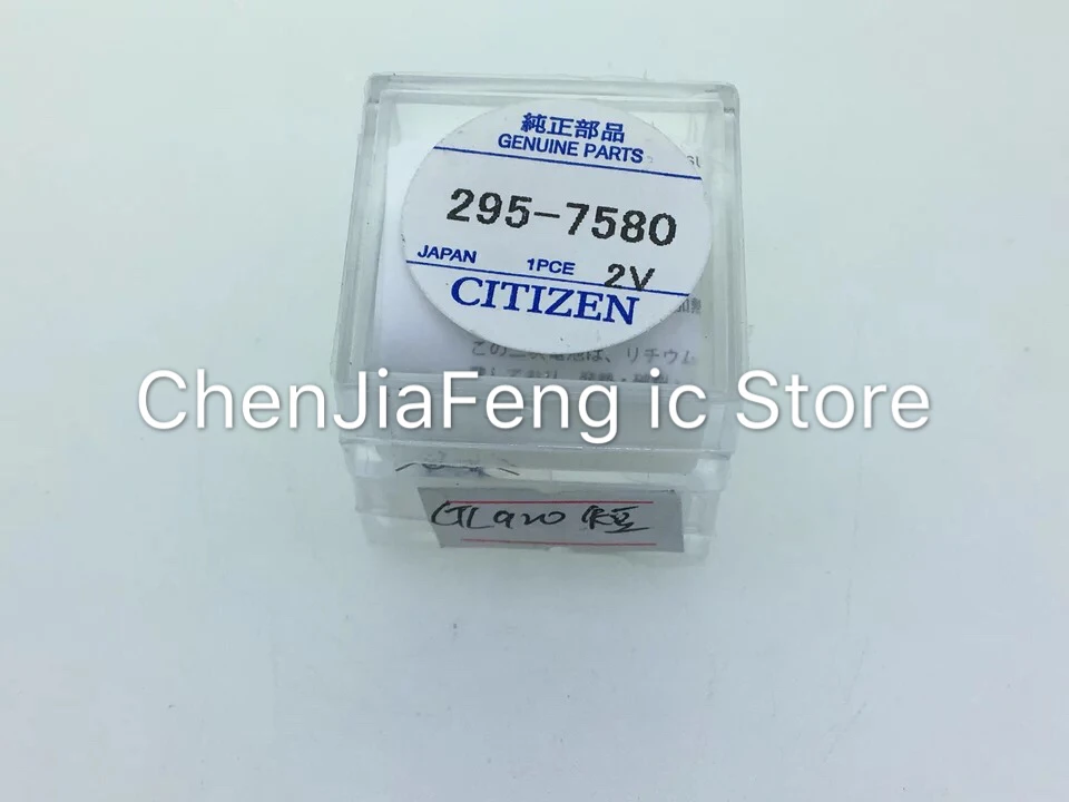 

1PCS~5PCS/LOT 295-7580 CTL920F Short foot rechargeable battery