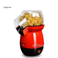 new arrival b301 automatic popcorn machine portable homeheld mini popcorn maker hot air popcorn machine 220v 1100w 1 pot 3min