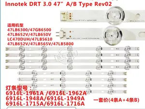 8PCS new 5+4LED STRIP nnotek DRT 3.0 6916L-1948A 6916L-1949A 6916L-1961A 6916L-1962A 6916-1715A 6916L-1716A for 47LB5610-CD