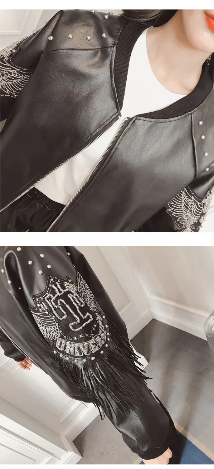 Женская кожаная куртка с заклепками бахромой и вышивкой свободная форма верхняя