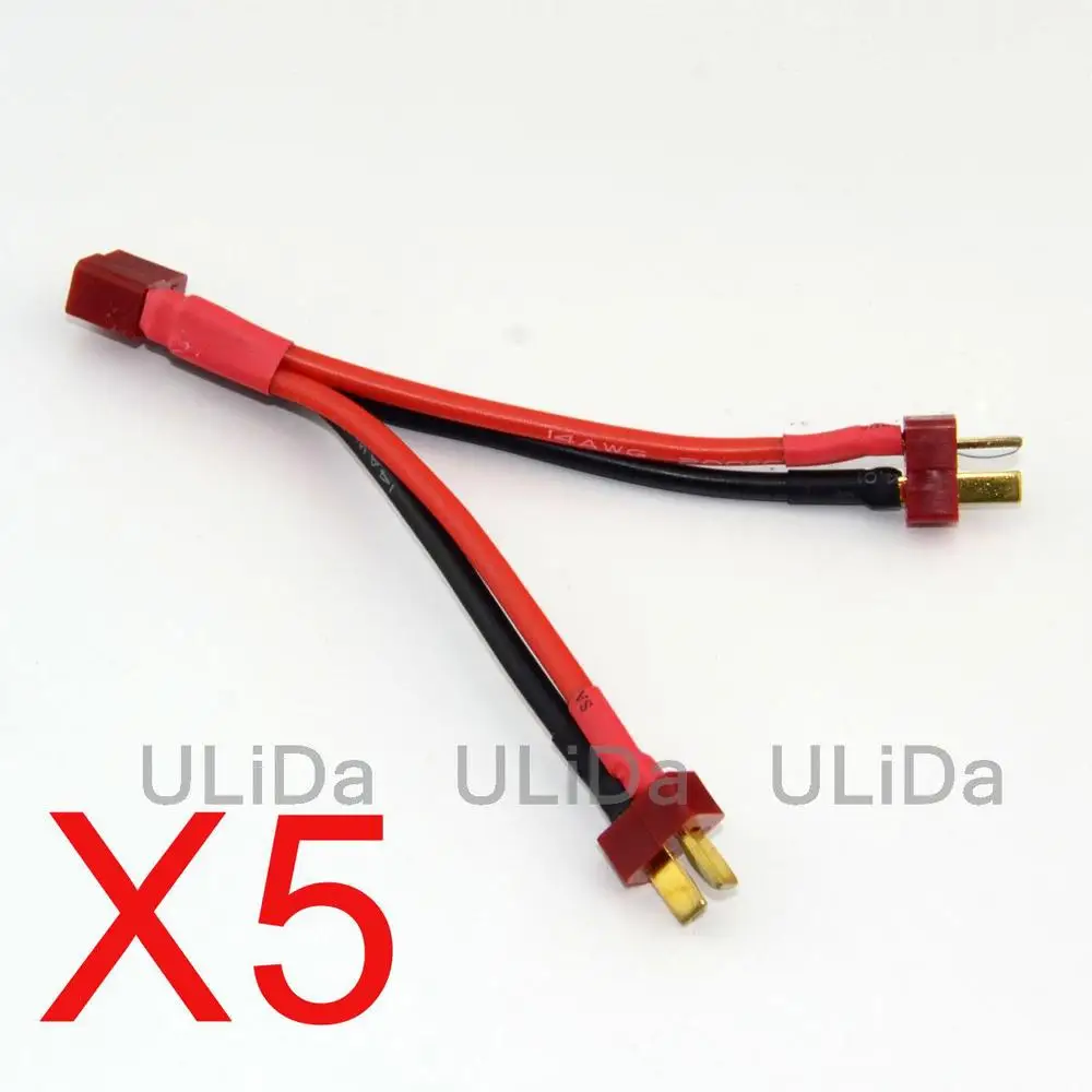 5 шт. Deans T Plug 1 2 RC двойной удлинитель батареи параллельный кабель адаптер