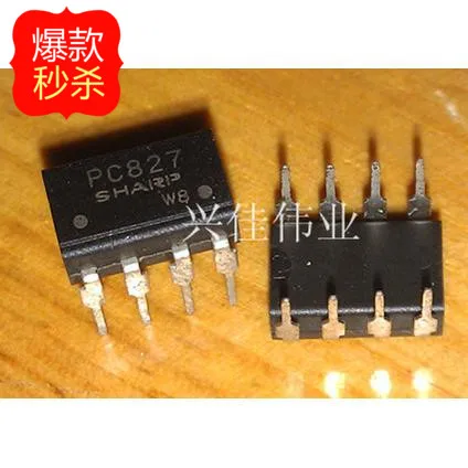 10 шт. [оригинальной аутентичной] Новый PC827 DIP|Реле| |
