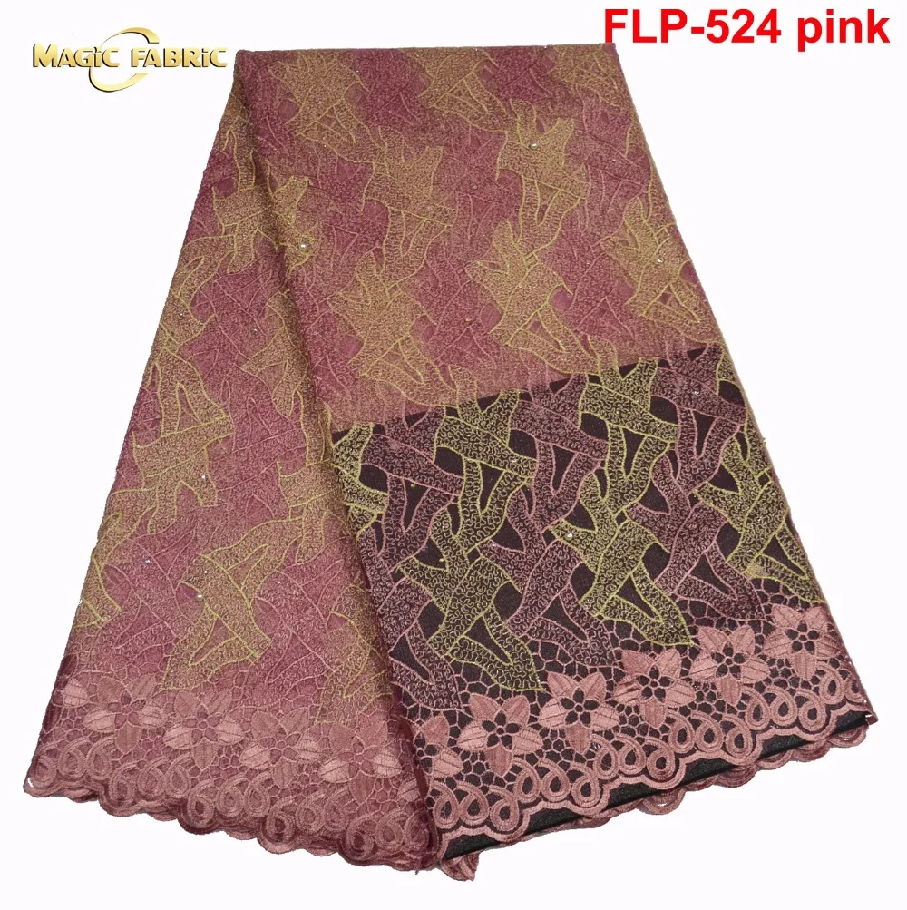 Высококачественная кружевная ткань гипюр из 2017 жемчуга в африканском стиле