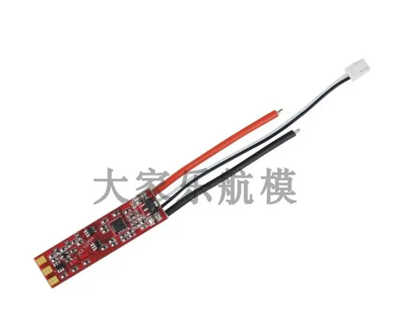 Квадрокоптер Hubsan H501M X4 RC запасные части H501M-12 ESC | Игрушки и хобби