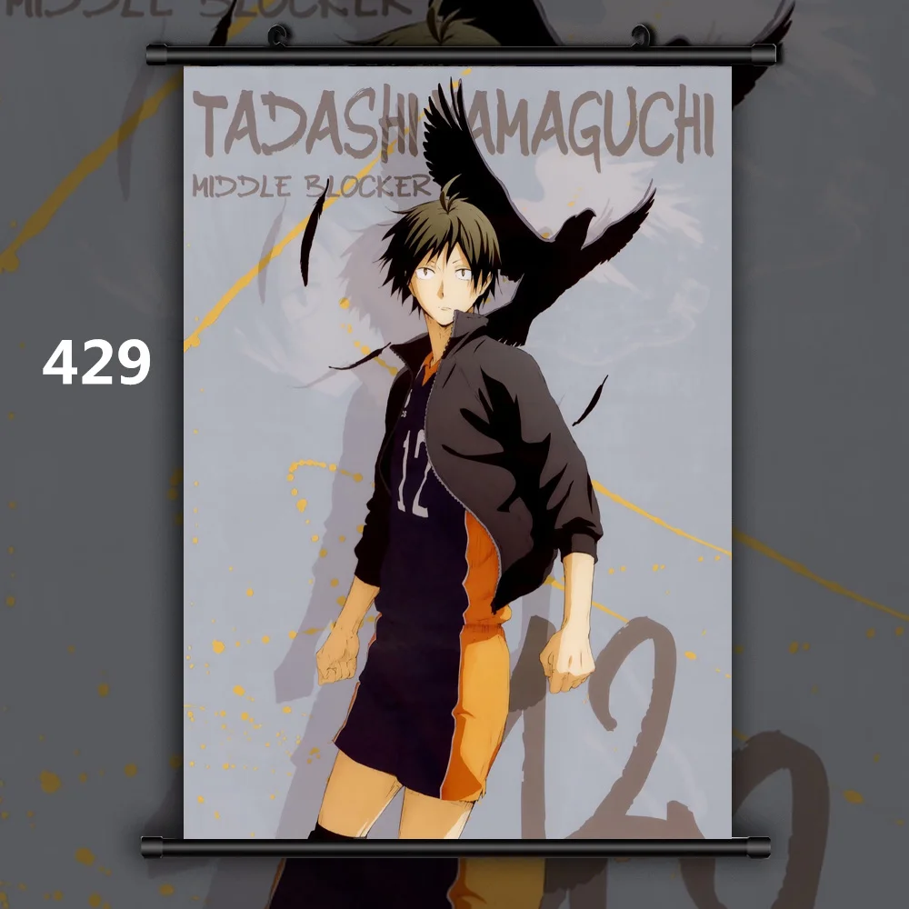 429 Haikyuu Shoyo Yuu Tobio Kei Ryunosuke Аниме Манга настенный плакат прокрутки - Цвет: 429