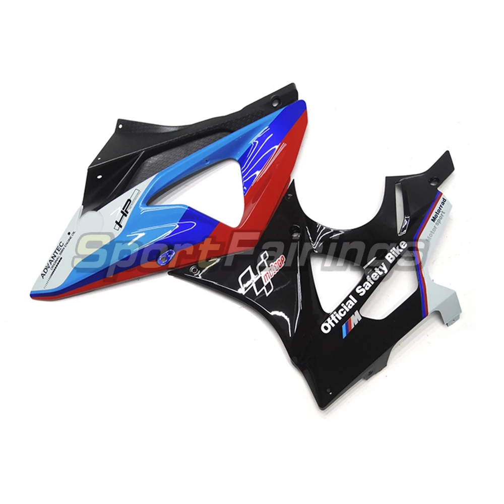 Инжекционные Обтекатели для BMW S1000RR HP4 11 12 13 14 2012 2013 2014 ABS мотоцикл обтекатель