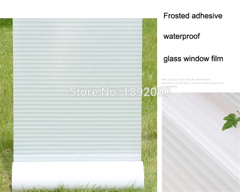 Непрозрачная витражная тисненая декоративная оконная пленка 60*200 см виниловая