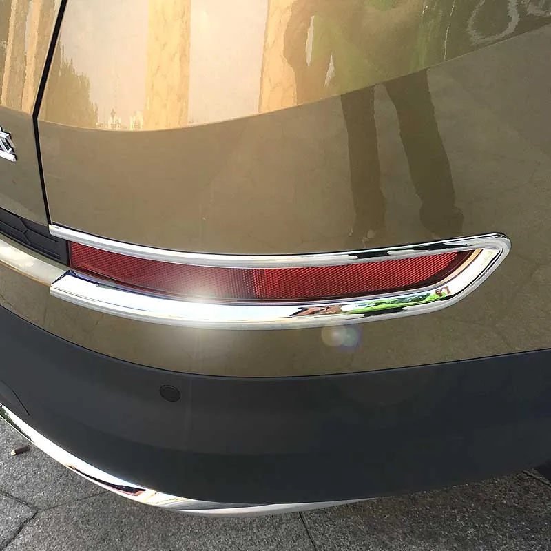 2 шт. хромированные задние противотуманные фары из АБС пластика для SKODA KODIAQ
