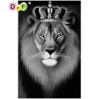 DPF Корона Сделай Сам Lion 5D квадратная алмазная живопись, вышивка крестиком, рукоделие, алмазная вышивка, роспись, украшение для дома, мозаика