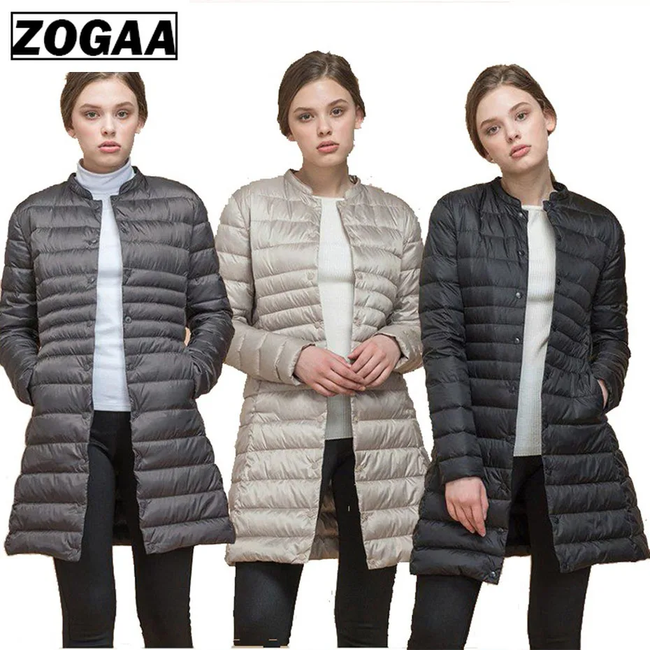 ZOGAA женское модное однотонное длинное хлопковое пальто Зимняя парка куртка для