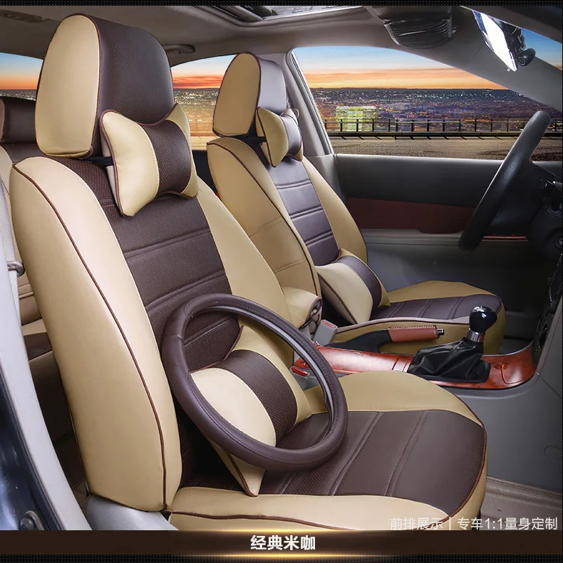 Чехлы для автомобильных сидений из искусственной кожи JAC K5/3 iev b15 A13 RS уточните s3 s2