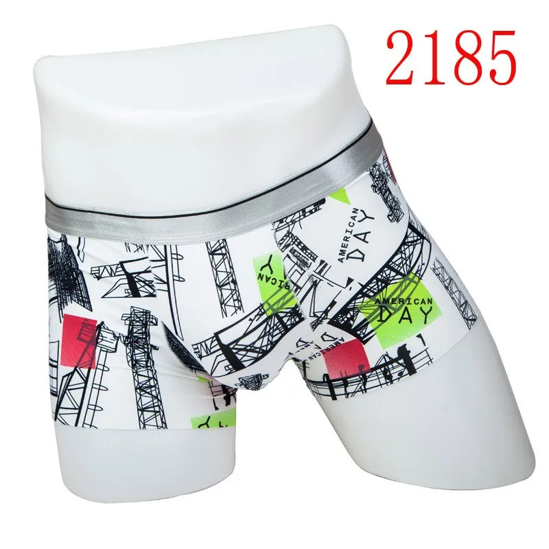 Calipso Ogygia, мужские боксеры, Летнее шелковое нижнее белье, трусы L, XL, XXL, XXXL, мужские трусы, дышащие трусы с подарочной коробкой