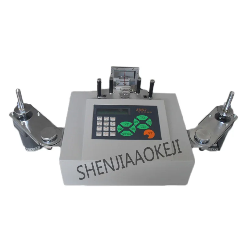 

Fully automatic SMD component counter Speed control type Parts counting machine Warehouse Inventory IC Points SMD chip count 1PC