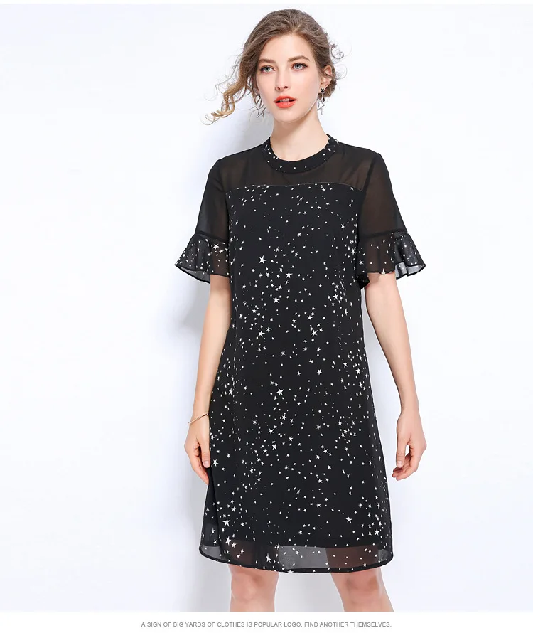 2019 Summer Fashion Ladies elegant dress printed patchwork faux two party vestidos flare sleeves plus size tunics L-XXXXXL | Женская
