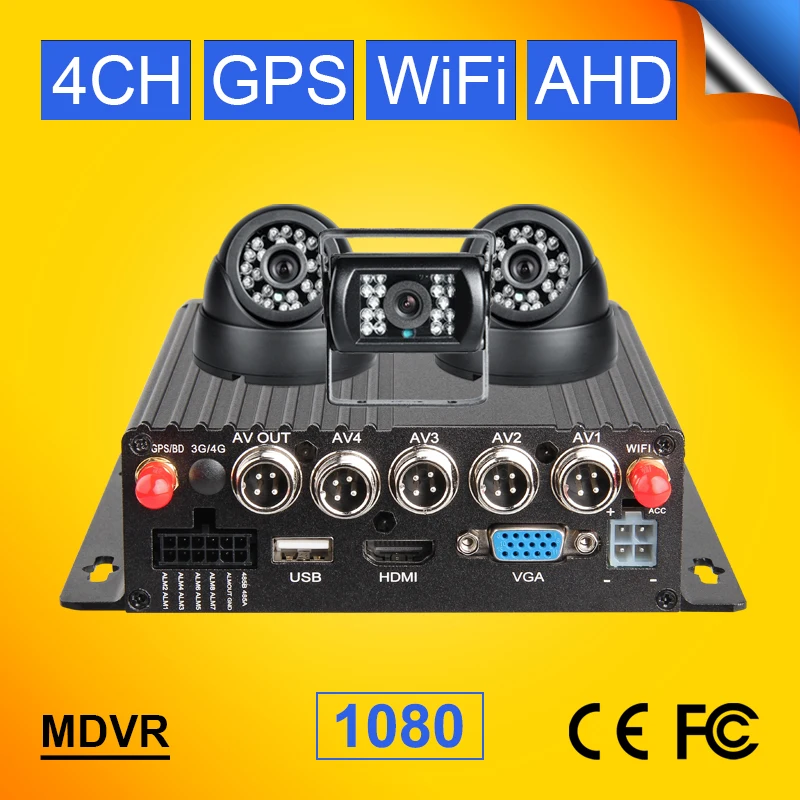 Wifi GPS трекер онлайн 4CH SD автомобильный Мобильный Dvr комплект + видеонаблюдение 2.0MP