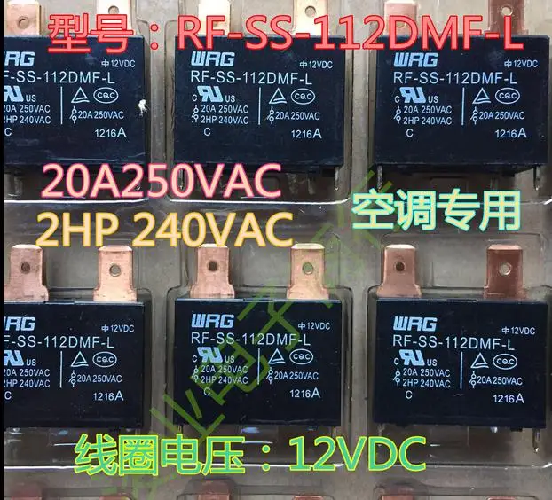 Бесплатная доставка Новый реле RF SS 112DMF L 20A 12VDC 4pin 5 шт./лот|20a relay|relay 20a12vdc relay |