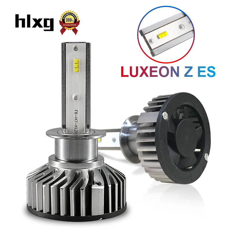 HLXG 12000LM мини лампа H1 светодиодный с Lumi s luxeon ZES чип сертификат автомобильное