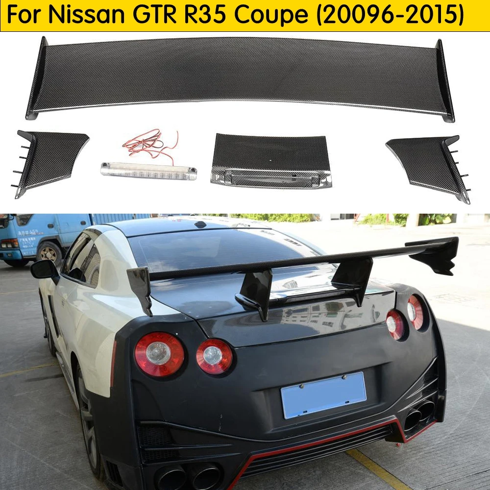 Для Nissan R35 GTR задний спойлер из углеродного волокна (включенные огни) GT заднее