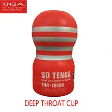 TENGA TOC 101SD Мужской мастурбатор секс игрушки для мужчин