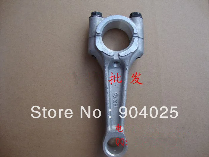 EY20 Запчасти для бензинового двигателя Шатун conrod|gasoline engine parts|parts |
