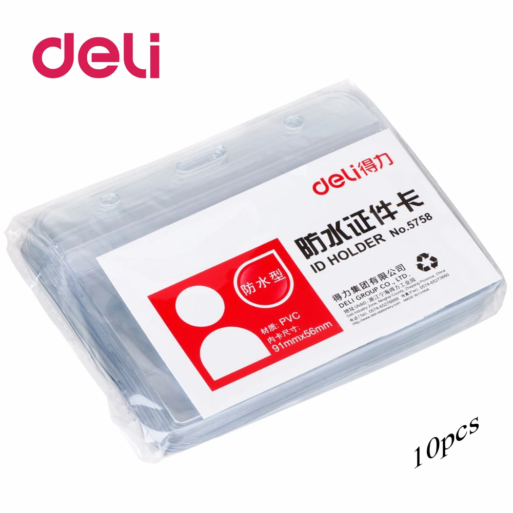Deli 1 шт./компл. Значки для удостоверения личности паспорта IC рабочие банковские