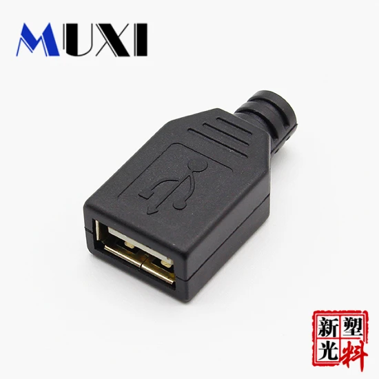 Promotion!! 5Pcs/Lot USB Coverd by Black Plastic with 4 Pin Female Plug Socket Connector for Wire | Строительство и ремонт