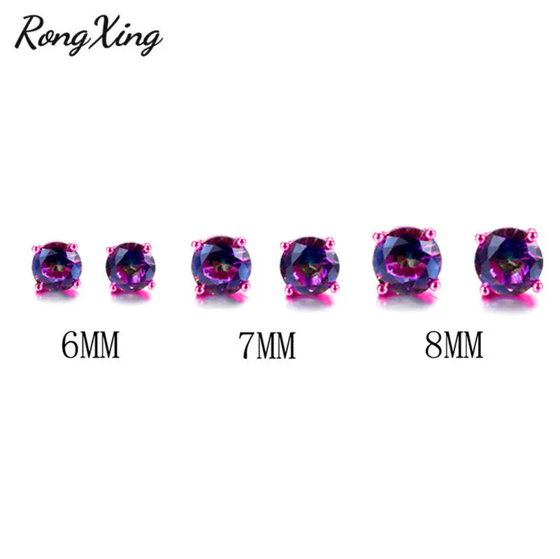 RongXing Романтические Розовые Золотые заполненные серьги-гвоздики Mystic Rainbow женская