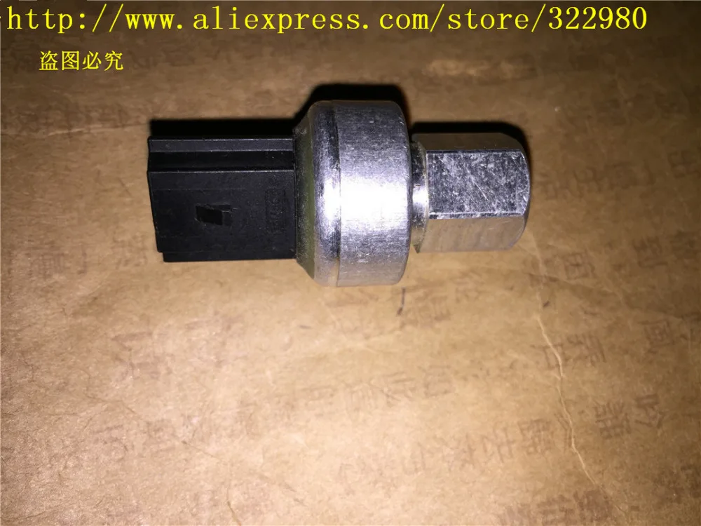 New Genuine Part Air Conditioner Pressure Switch BT43-19D594-AA/BT4319D594AA for Ford B-Max 1.6 | Автомобили и мотоциклы