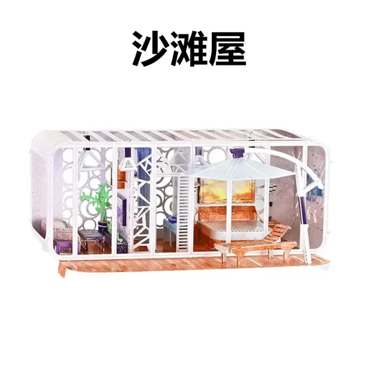 A32209 MMZ модель Nanyuan кофе магазин суши бар 3D металлические модели наборы DIY собрать 3D металлические головоломки лазерная резка отрезная игрушка - Цвет: A32209