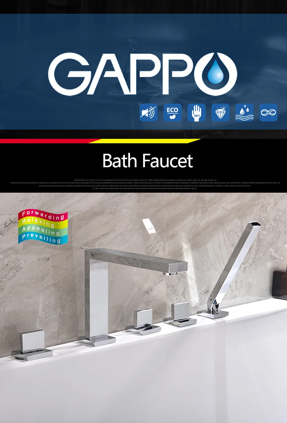 GAPPO смеситель для душа, раковина, водопад, смеситель для душа, смеситель для ванны, настенный дождевой кран для ванны, кактус dfrkjhre
