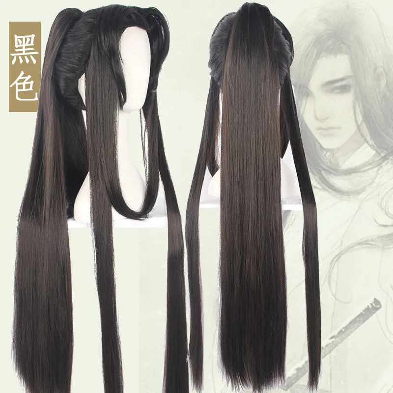 Teenage Ver Grandmas Аниме Mo Dao Zu Shi парики Косплей Jiang Cheng Wei Wuxian подростковый Ver Grandmaster синтетические волосы вечерние парики для Хэллоуина для мужчин и женщин - Цвет: Teenage Ver Grandmas