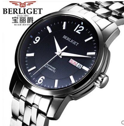 Автоматические механические часы водостойкие наручные 50 м Мужские