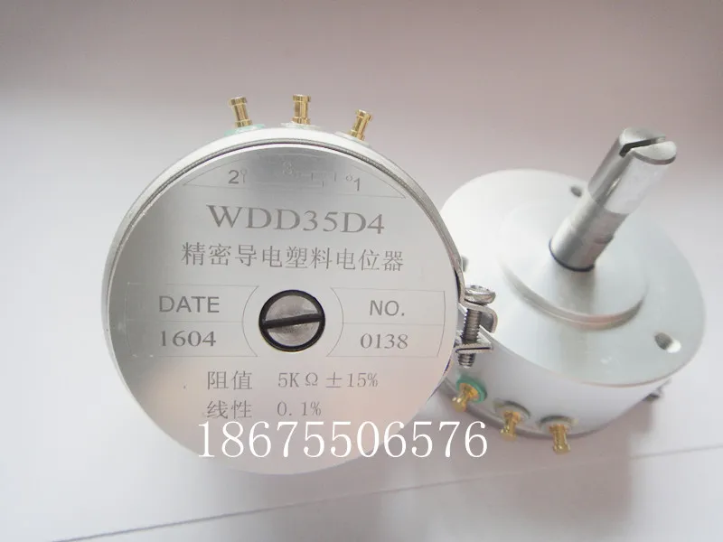 [VK] WDD35D4 WDD35D-4 1 K/2 K/5 K/10 K 0.5%(Альтернативная WDJ35D-4) переключатель