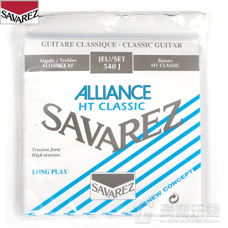 Набор классических гитарных струн Savarez Alliance/HT Высокая напряженность 540J | Спорт и