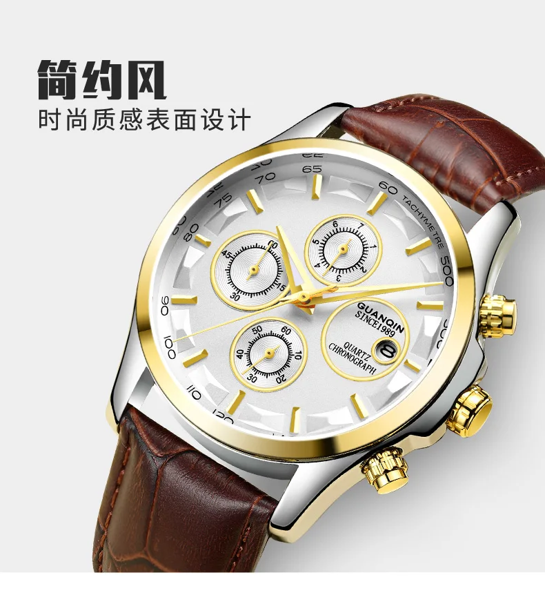 GUANQIN GS19112 часы мужские роскошные брендовые хронографы аналоговые кварцевые повседневные модные кожаные ремешок наручные часы Relogio Masculino